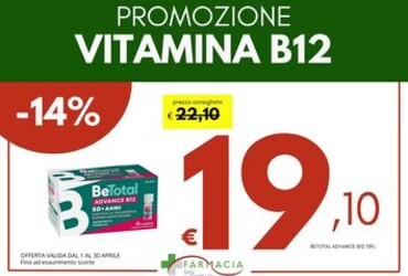 vitamina b12